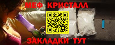 дистиллят марихуана Вязьма