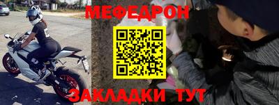 МДПВ Балашиха