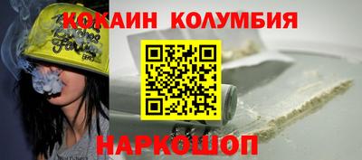 МДПВ Балашиха