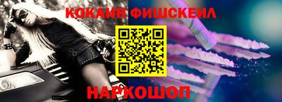 МДМА Балаково