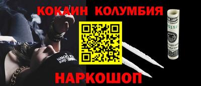 МДПВ Балашиха