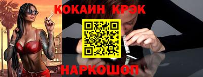 МДПВ Балашиха