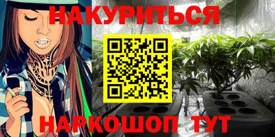 МДМА Балаково
