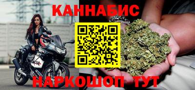 МДПВ Балашиха
