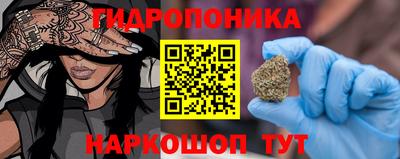 МДПВ Балашиха