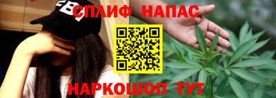 МДМА Балаково