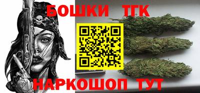 МДМА Балаково