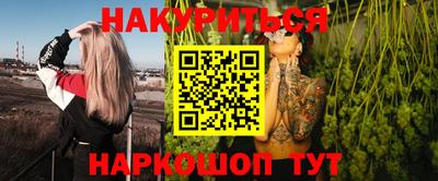 МДПВ Балашиха