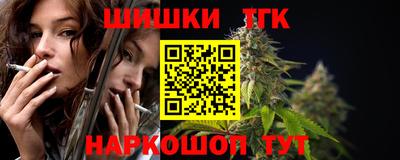 МДПВ Балашиха