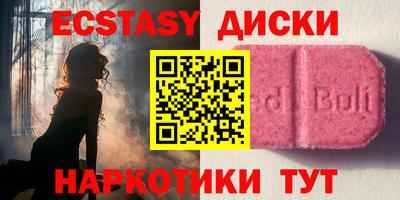 jwh Балахна
