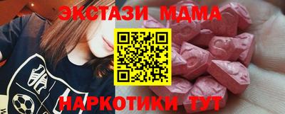 jwh Балахна