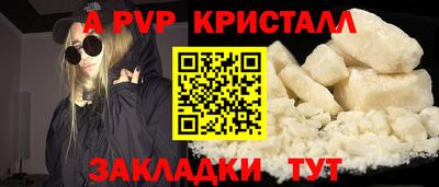 МДПВ Балашиха