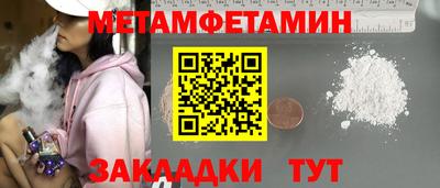 МДПВ Балашиха