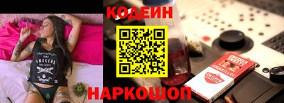 дистиллят марихуана Вязьма